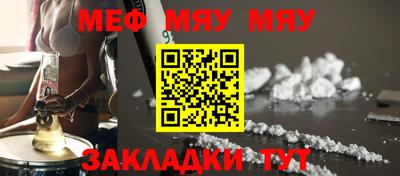 2c-b Ирбит