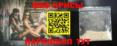 2c-b Ирбит