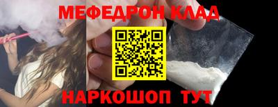 2c-b Ирбит