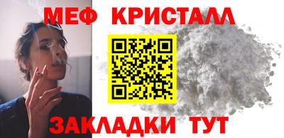 2c-b Ирбит
