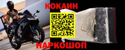 марки nbome Изобильный