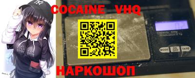 2c-b Ирбит