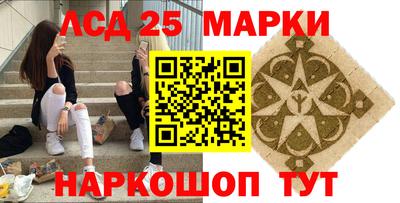 2c-b Ирбит