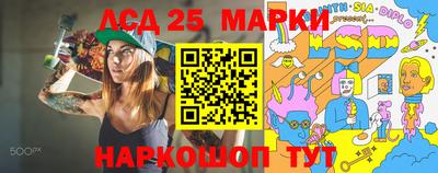 2c-b Ирбит