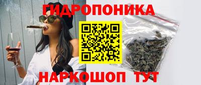 2c-b Ирбит