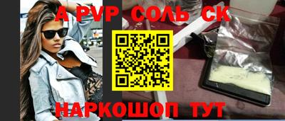 2c-b Ирбит