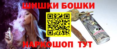 MESCALINE Ипатово
