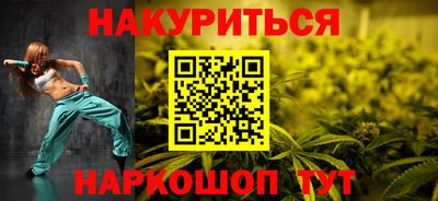 марки nbome Изобильный