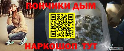марки nbome Изобильный