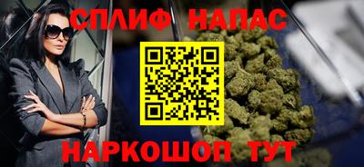 марки nbome Изобильный