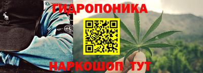 2c-b Ирбит