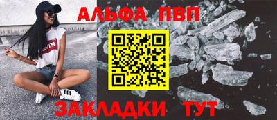 марки nbome Изобильный