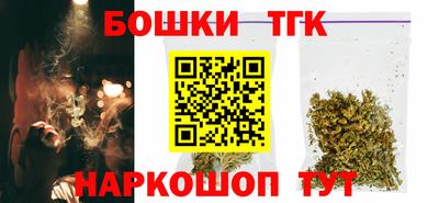 марки nbome Изобильный