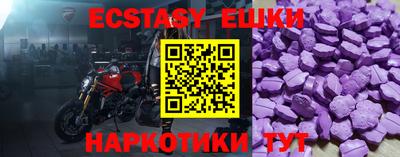 2c-b Ирбит