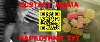 2c-b Ирбит
