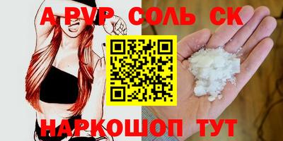 2c-b Ирбит