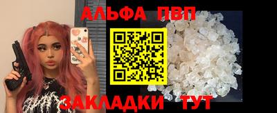 марки nbome Изобильный