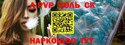 марки nbome Изобильный