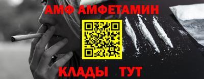 2c-b Ирбит