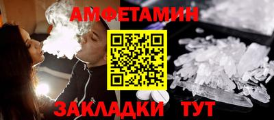 MESCALINE Ипатово