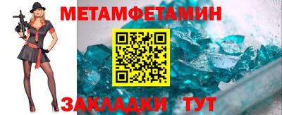 марки nbome Изобильный
