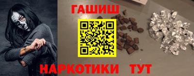 марки nbome Изобильный