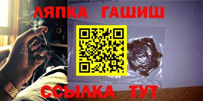 марки nbome Изобильный