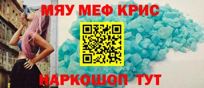 марки nbome Изобильный
